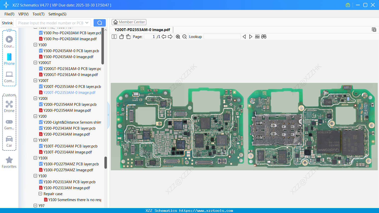 VIVO Y200T-PD2353AM-0 Image